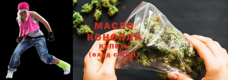 Купить наркотик Зеленоградск Alpha PVP  Меф мяу мяу  Гашиш  COCAIN 