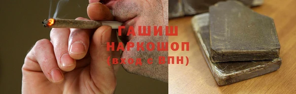 MDMA Верхний Тагил