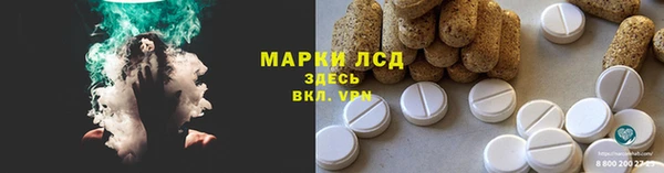 MDMA Верхний Тагил